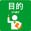 teacher-p